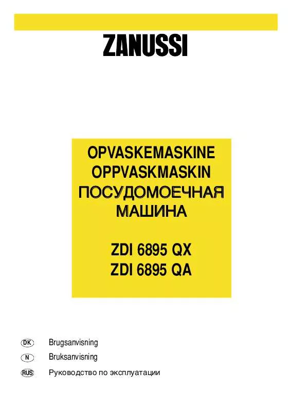 Mode d'emploi ZANUSSI ZDI6895QX